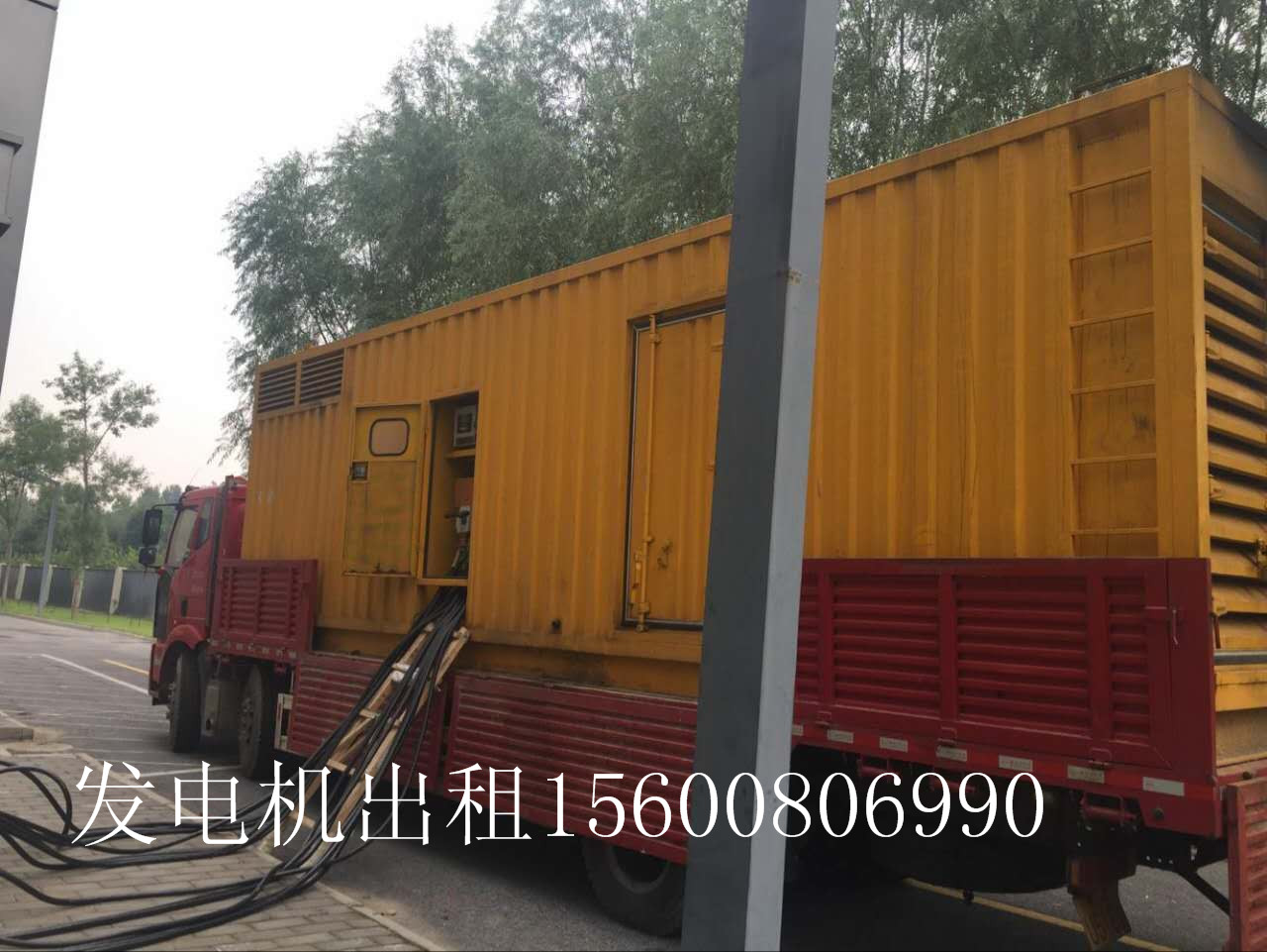 首頁公司簡(jiǎn)介圖片